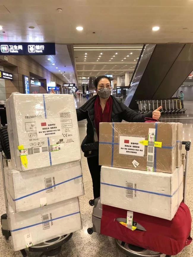 微信图片_20200301124903.jpg 微信图片_20200301124903.jpg