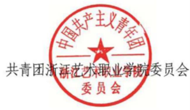 图片 2.png 图片 2.png