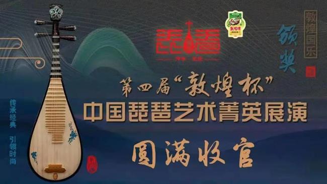 微信图片_20210228162548.jpg 微信图片_20210228162548.jpg