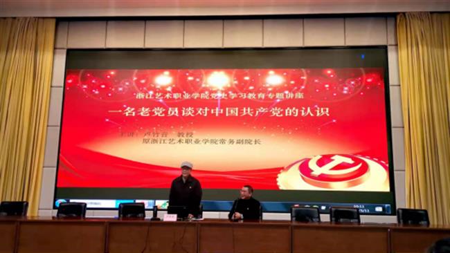 欧美黑人巨大videos精品_欧美黑人巨大xxxxx_欧美黑人乱大交_欧美黑人乱大交_欧美黑人牲交videossexeso_欧美黑人添添高潮a片www_欧美黑人添添高潮a片www_欧美黑人性暴力猛交喷水黑人巨大党史学习教育专题讲座(卢校长)(1)907.png 欧美黑人巨大videos精品_欧美黑人巨大xxxxx_欧美黑人乱大交_欧美黑人乱大交_欧美黑人牲交videossexeso_欧美黑人添添高潮a片www_欧美黑人添添高潮a片www_欧美黑人性暴力猛交喷水黑人巨大党史学习教育专题讲座(卢校长)(1)907.png