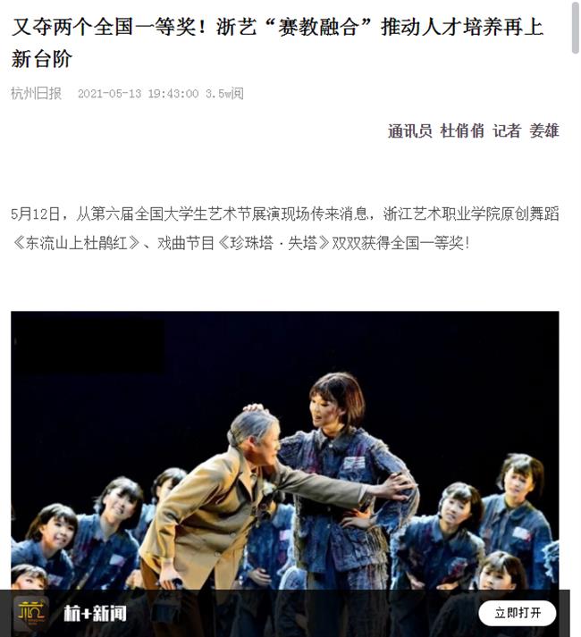 微信截图_20210514085846.png 微信截图_20210514085846.png