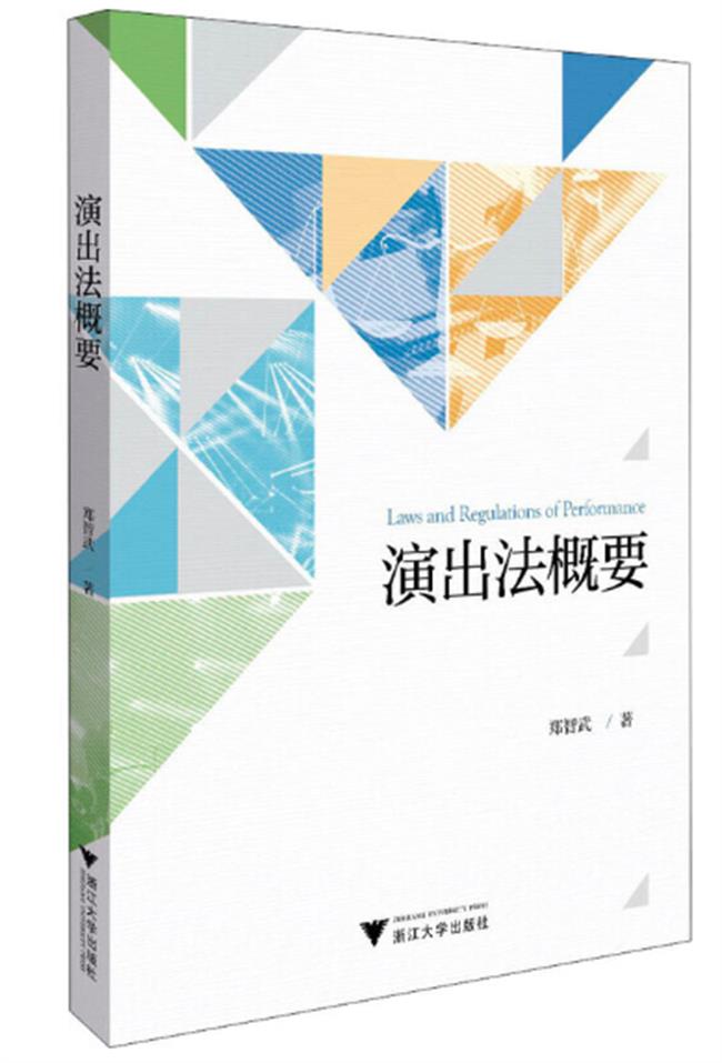 四版之五.png 四版之五.png