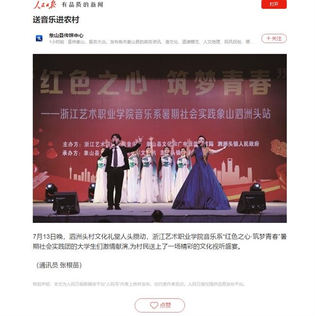 1626317334(1).jpg 1626317334(1).jpg