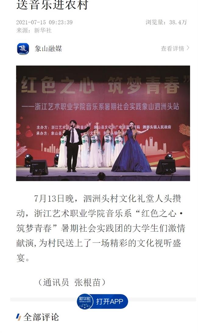 1626327913(1).jpg 1626327913(1).jpg