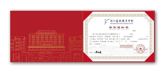 微信图片_20210713170251.jpg 微信图片_20210713170251.jpg