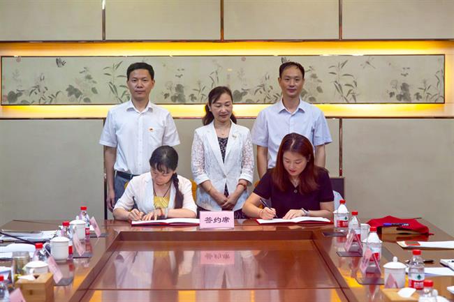 微信图片_20210727191054.jpg 微信图片_20210727191054.jpg