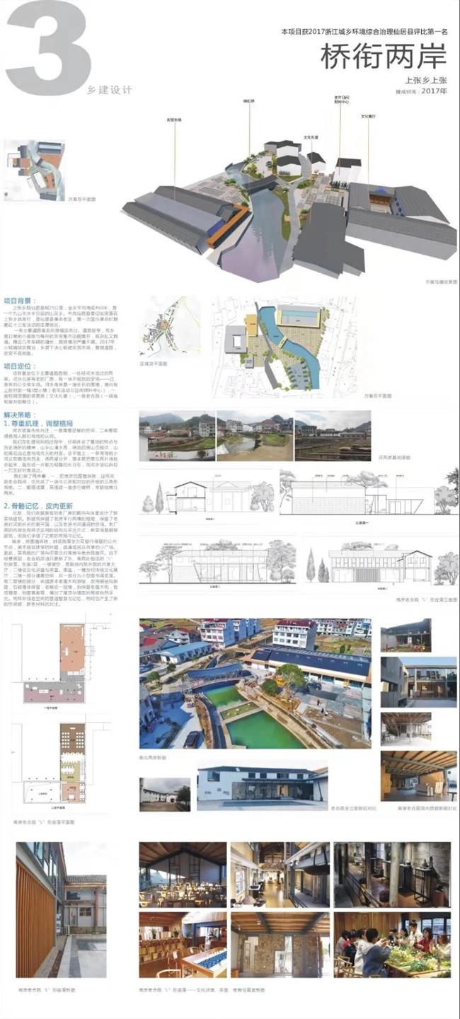 微信图片_20210914111006.jpg 微信图片_20210914111006.jpg