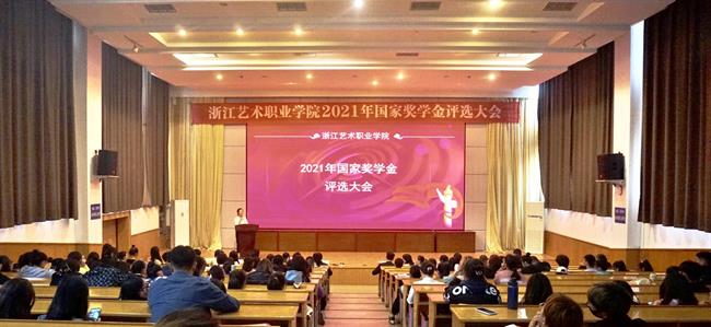 微信图片_20211020174347.jpg 微信图片_20211020174347.jpg