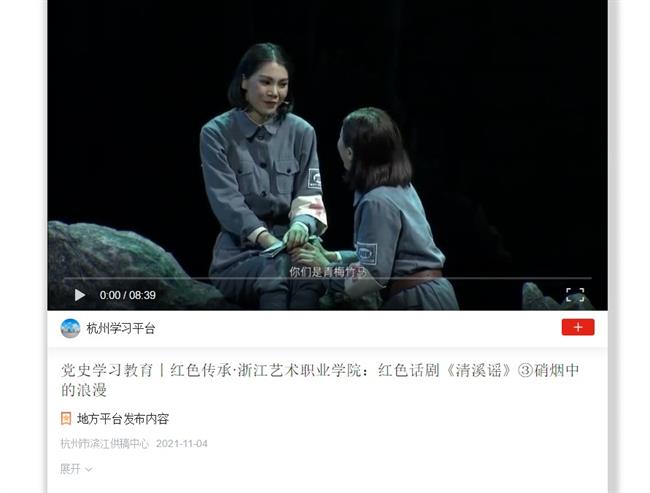 学习强国.jpg 学习强国.jpg