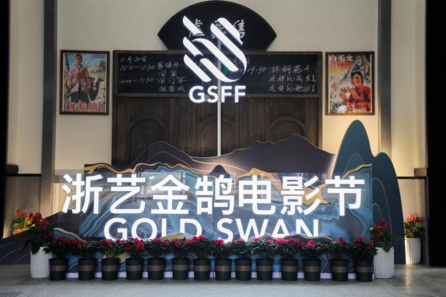 微信图片_20211120144013.jpg 微信图片_20211120144013.jpg