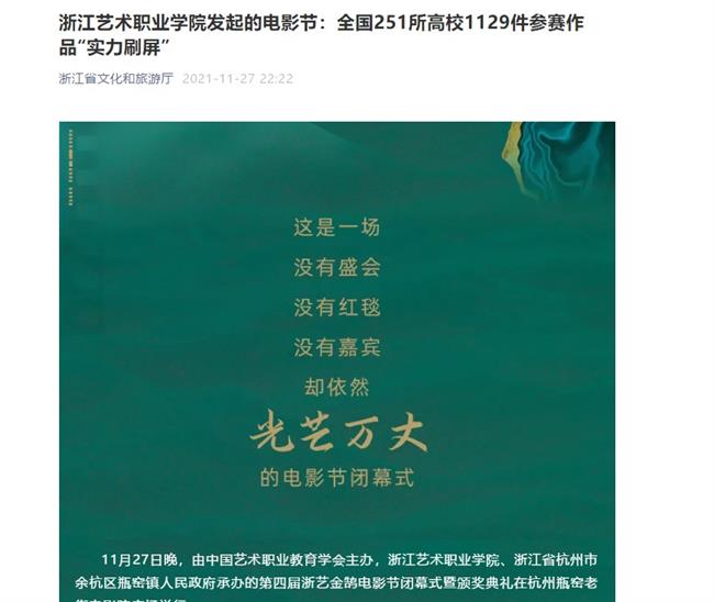 1638235108(1).jpg 1638235108(1).jpg