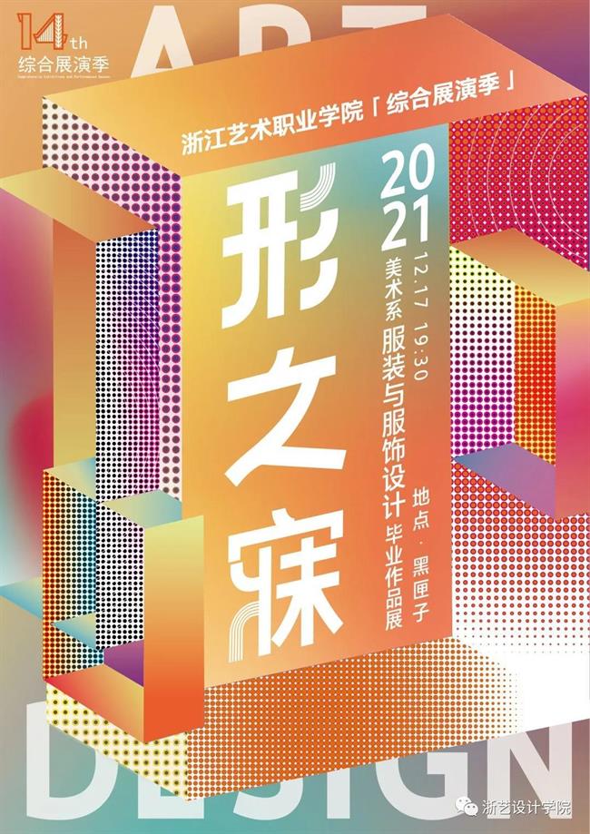 微信图片_20220110103044.jpg 微信图片_20220110103044.jpg