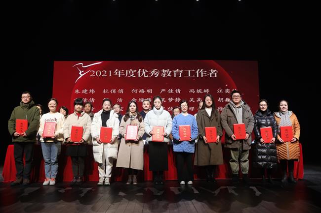 微信图片_20220219155536.jpg 微信图片_20220219155536.jpg