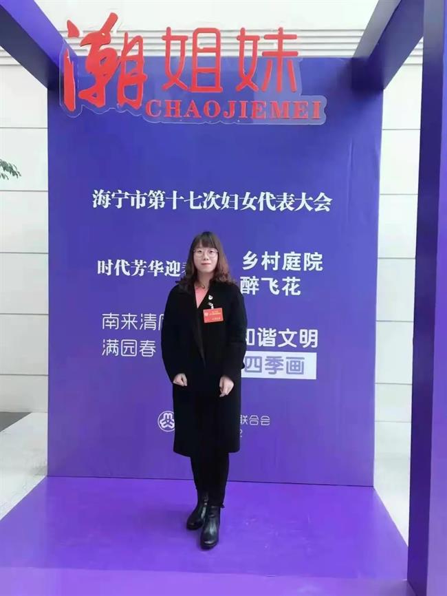 孟静雅1.jpg 孟静雅1.jpg