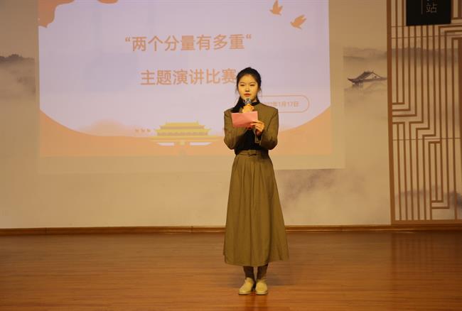 微信图片_20220314192137.jpg 微信图片_20220314192137.jpg