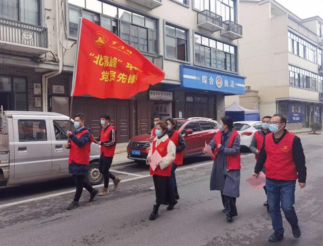 微信图片_20220331085623.jpg 微信图片_20220331085623.jpg