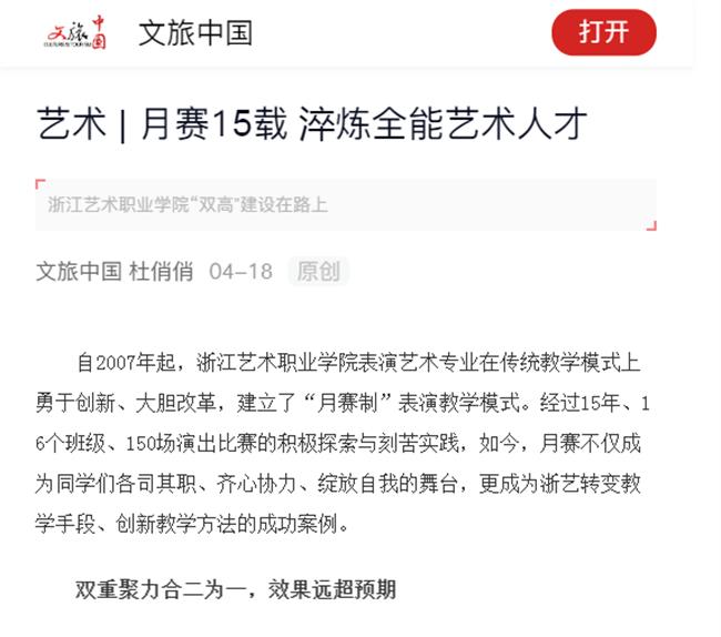 微信截图_20220422150853.png 微信截图_20220422150853.png