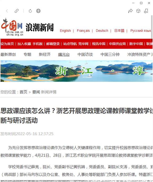 微信截图_20220516150726.png 微信截图_20220516150726.png