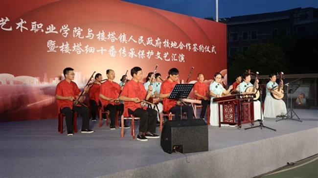 微信图片_20220714115322.jpg 微信图片_20220714115322.jpg