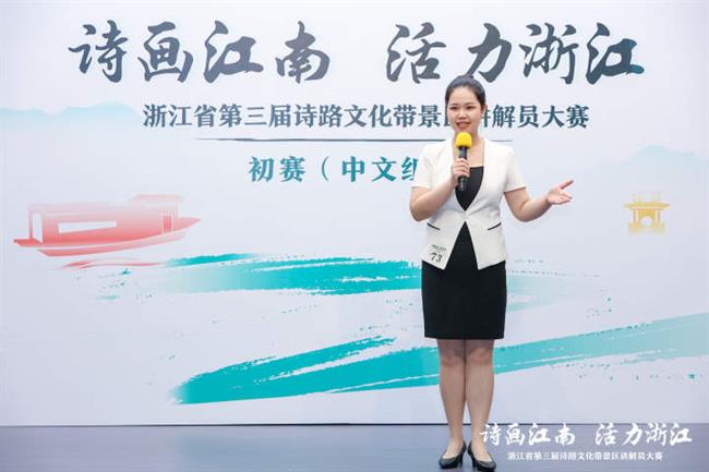 微信图片_20220724122509.jpg 微信图片_20220724122509.jpg