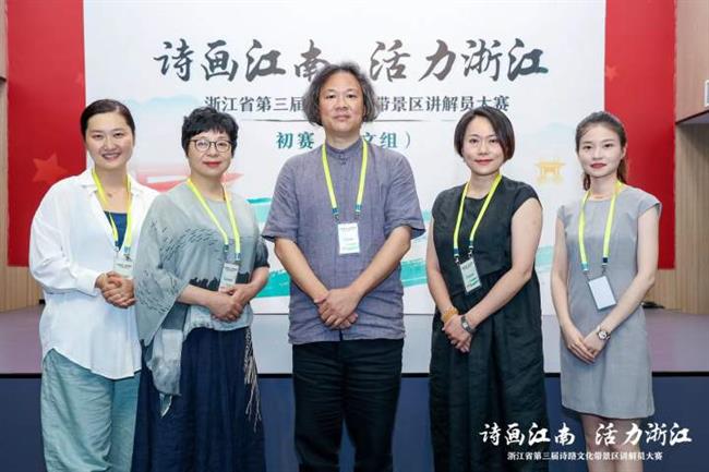 微信图片_20220724122512.jpg 微信图片_20220724122512.jpg