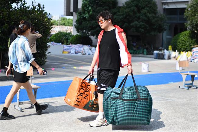 微信图片_20220913190116.jpg 微信图片_20220913190116.jpg