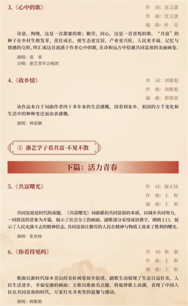 微信图片_20221121090930.png 微信图片_20221121090930.png