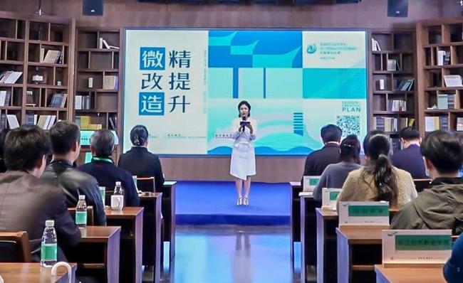 微信图片_20221126210641.jpg 微信图片_20221126210641.jpg