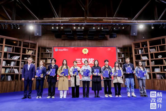 微信图片_20221126212916.jpg 微信图片_20221126212916.jpg