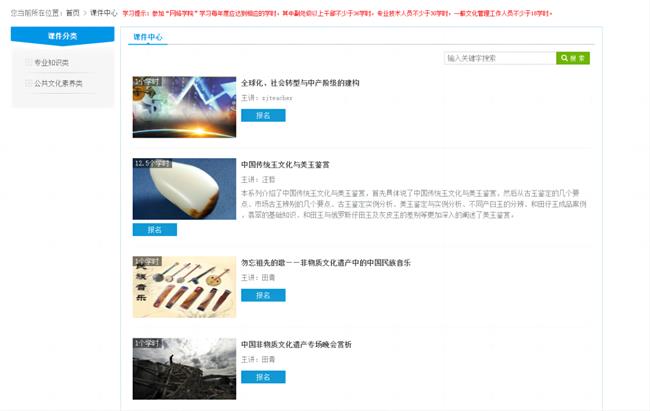 WPS图片(1).png WPS图片(1).png