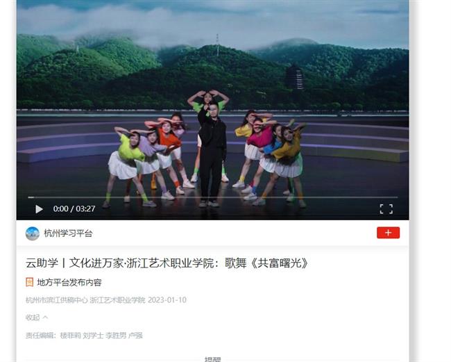 1673320967524.jpg 1673320967524.jpg