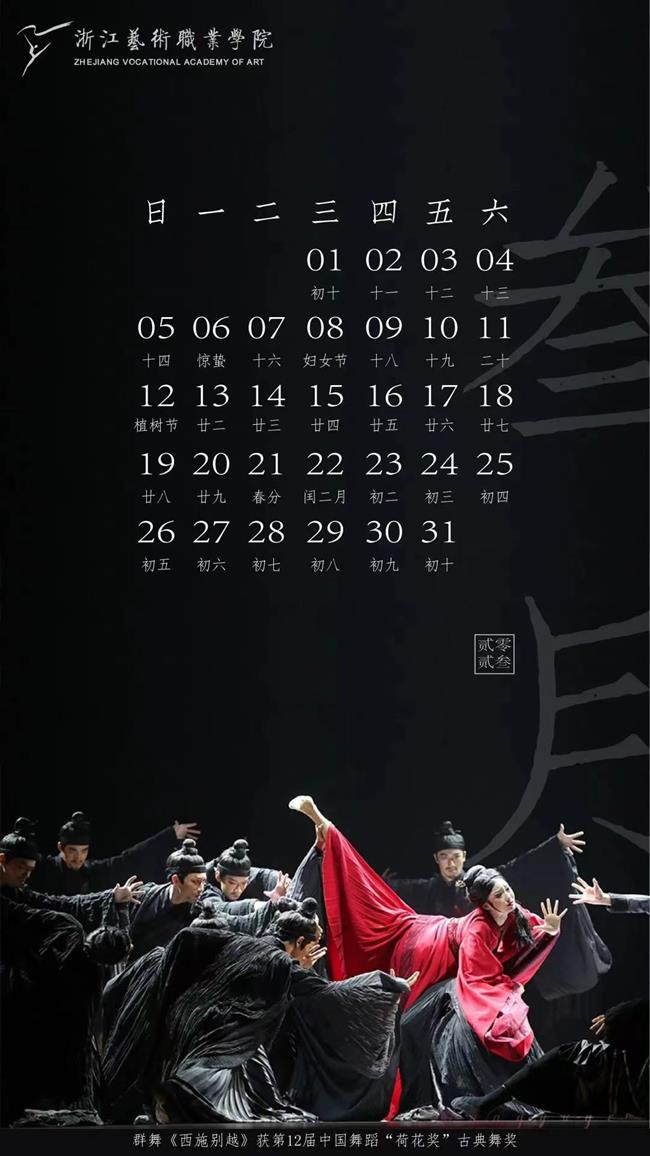 微信图片_20230204123243.jpg 微信图片_20230204123243.jpg