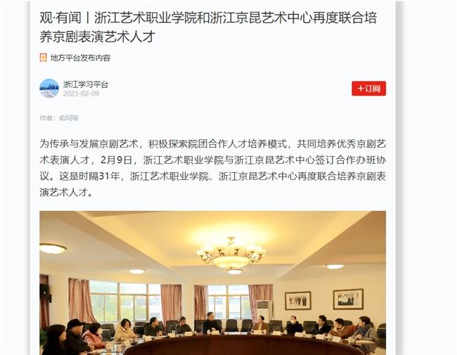 1676094089273.jpg 1676094089273.jpg