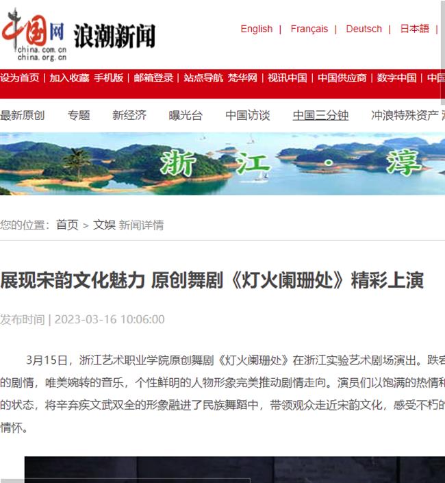 1678947374168.png 1678947374168.png