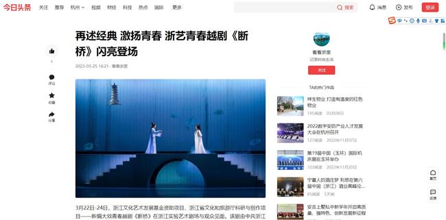 1679799503518.jpg 1679799503518.jpg