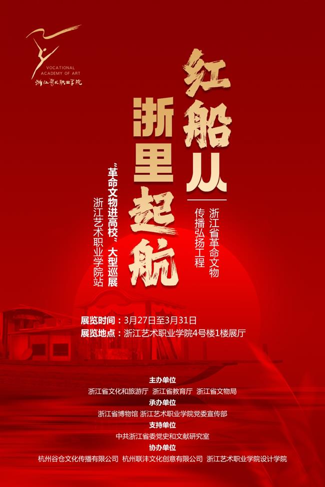 微信图片_20230327085310.jpg 微信图片_20230327085310.jpg