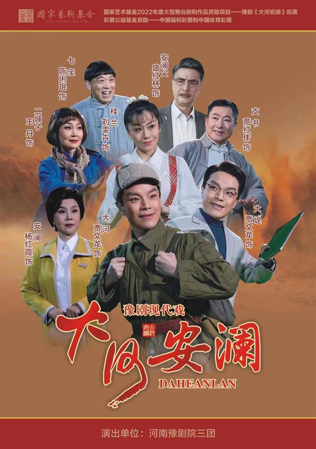 微信图片_20230329121720.jpg 微信图片_20230329121720.jpg