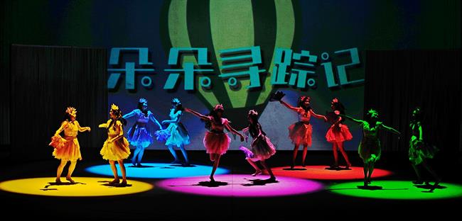 微信图片_20230410085513_副本.jpg 微信图片_20230410085513_副本.jpg