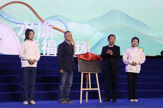 微信图片_20230410170756.jpg 微信图片_20230410170756.jpg