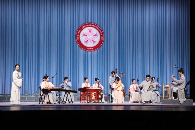 微信图片_20230419105513.jpg 微信图片_20230419105513.jpg