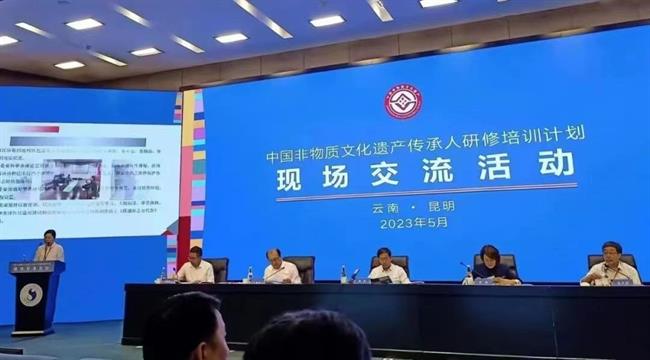 微信图片_20230515114110.jpg 微信图片_20230515114110.jpg