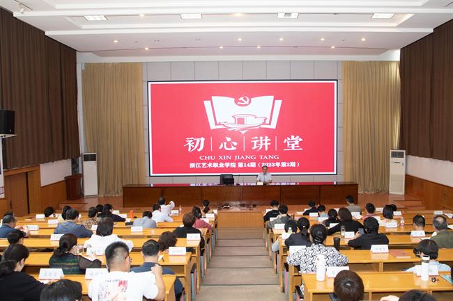 微信图片_20230508172019.jpg 微信图片_20230508172019.jpg