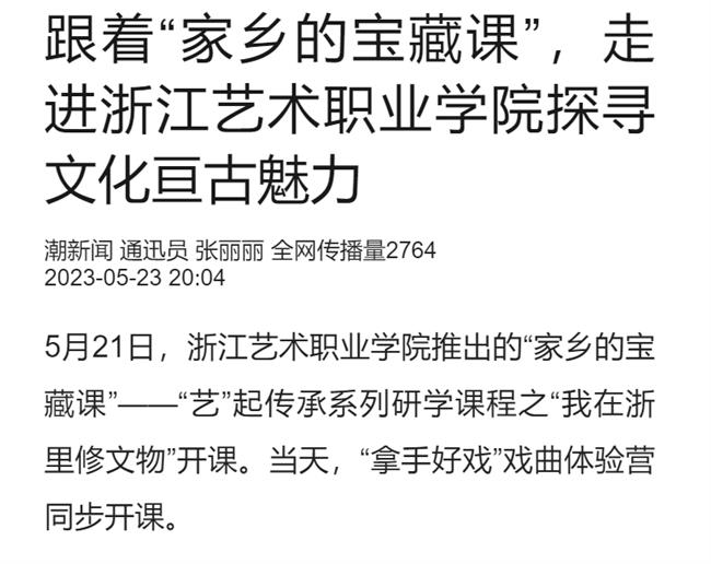 1684892854303.jpg 1684892854303.jpg