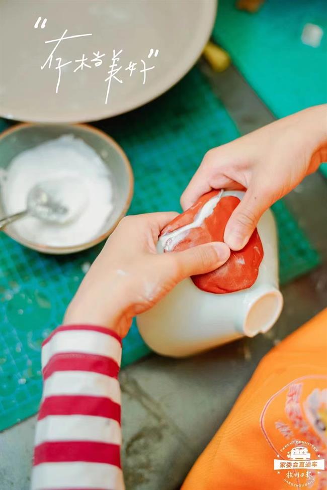 微信图片_20230524103703.jpg 微信图片_20230524103703.jpg