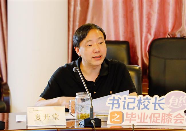 6cb2b4764e55f2ebecf6b91b5c8a90a.jpg 6cb2b4764e55f2ebecf6b91b5c8a90a.jpg