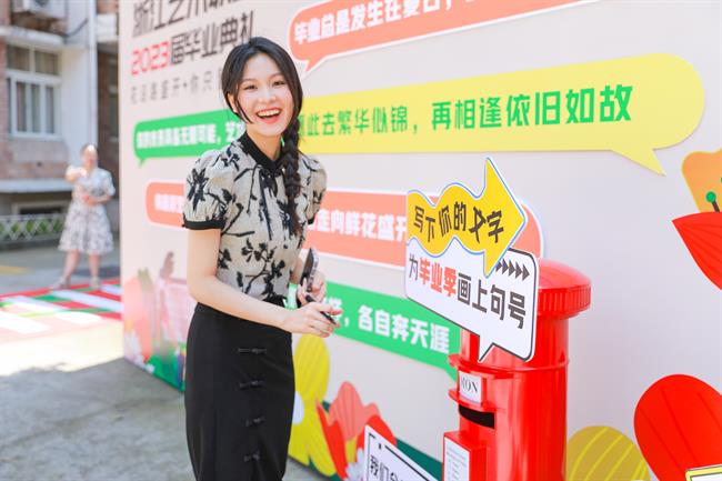 微信图片_20230610155025.jpg 微信图片_20230610155025.jpg