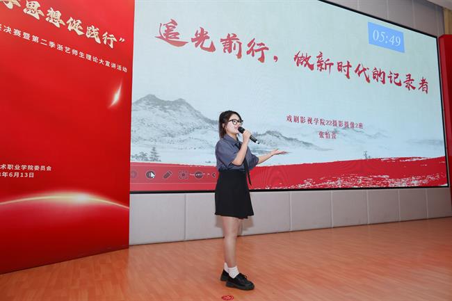 张怡萱.jpg 张怡萱.jpg