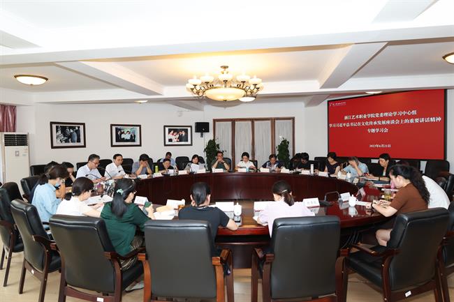 微信图片_20230625084942.jpg 微信图片_20230625084942.jpg