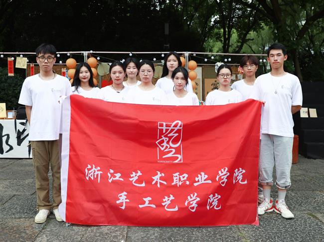 微信图片_20230710132144.jpg 微信图片_20230710132144.jpg