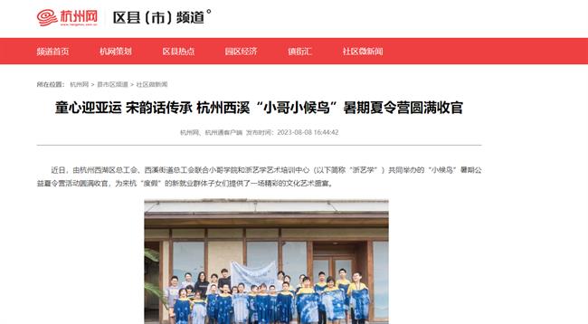 1691985490961.jpg 1691985490961.jpg